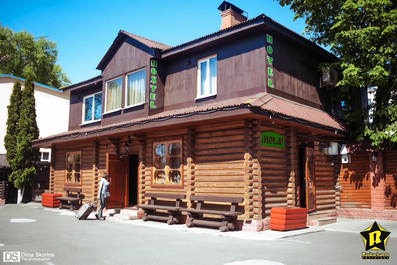 Hotelhola チェルニーヒウ エクステリア 写真