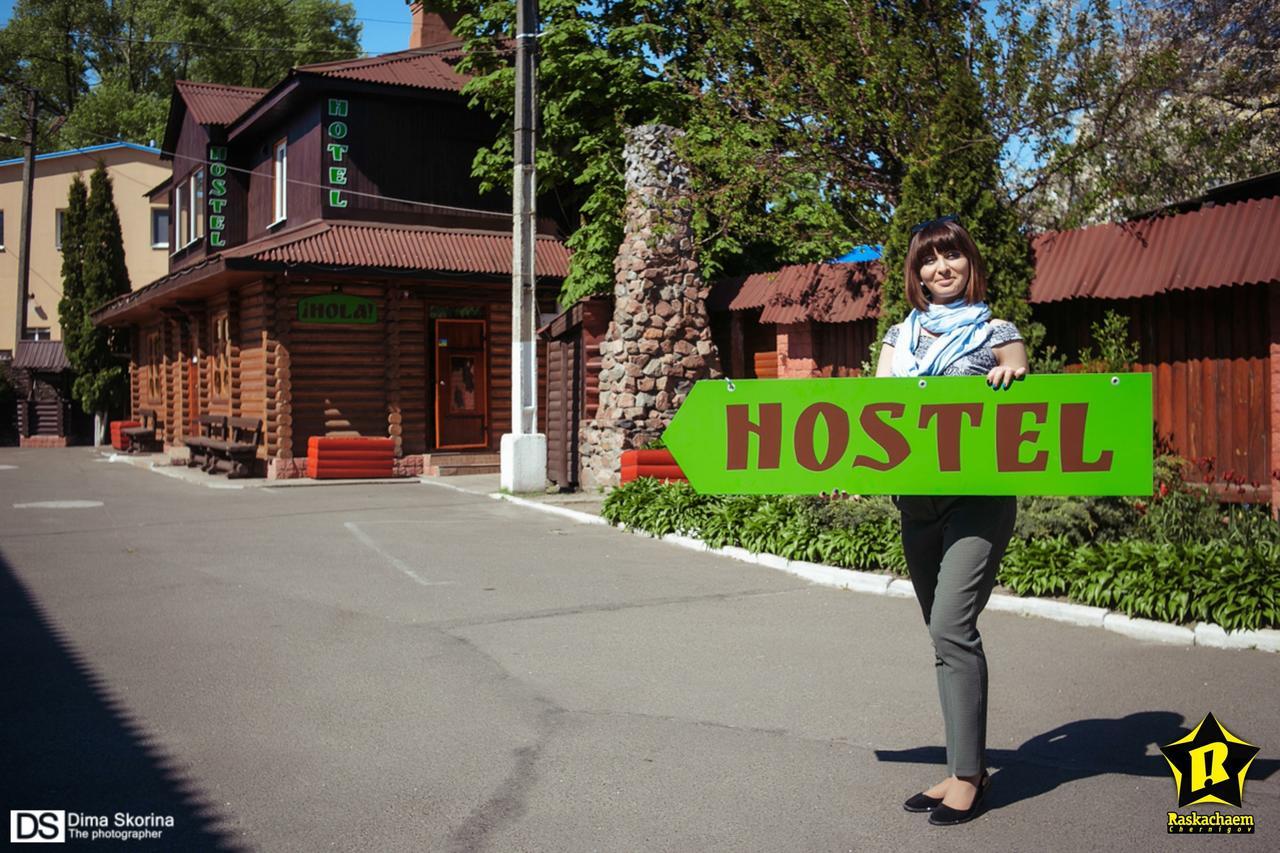 Hotelhola チェルニーヒウ エクステリア 写真